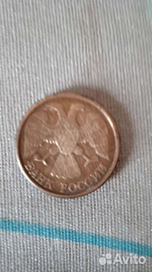 Монета номиналом 1 рубль. 1992-го года