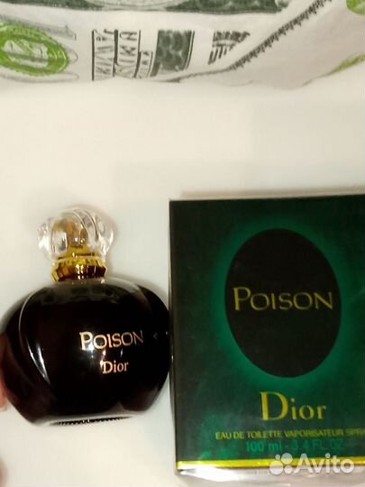 Dior poison, Fahrenheit,Savage