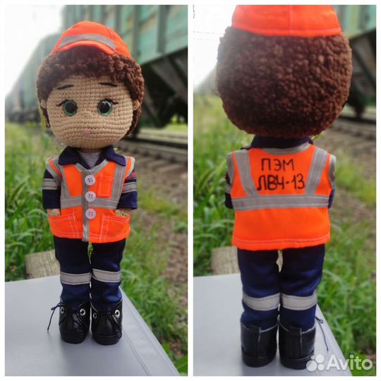 Кукла ржд