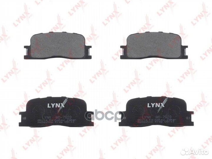 Колодки тормозные задние toyota Camry(V30) 2.4