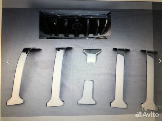 Хром на решетку на Прадо 150