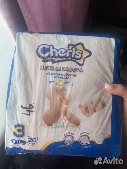 Памперсы детские 3