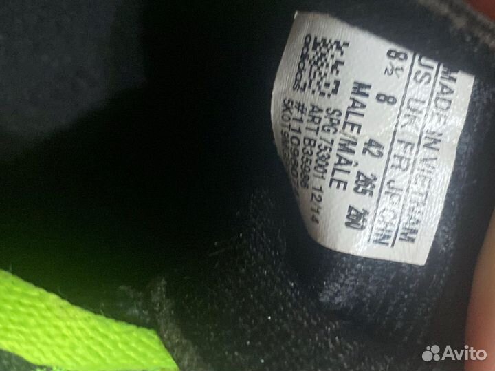 Футзалки adidas