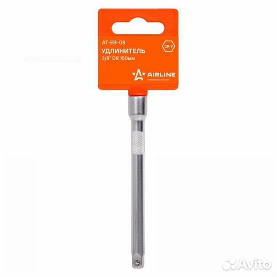 Airline AT-EB-08 Удлинитель 3/8 DR 150мм
