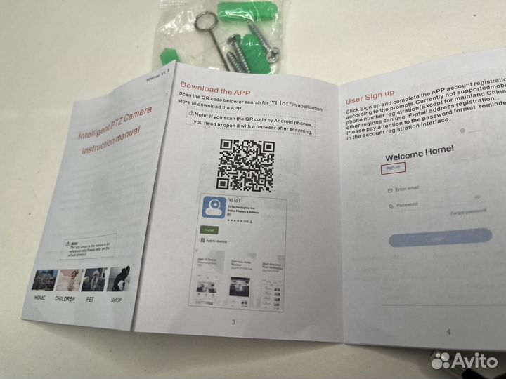 Видеокамера wifi поворотная, уличная