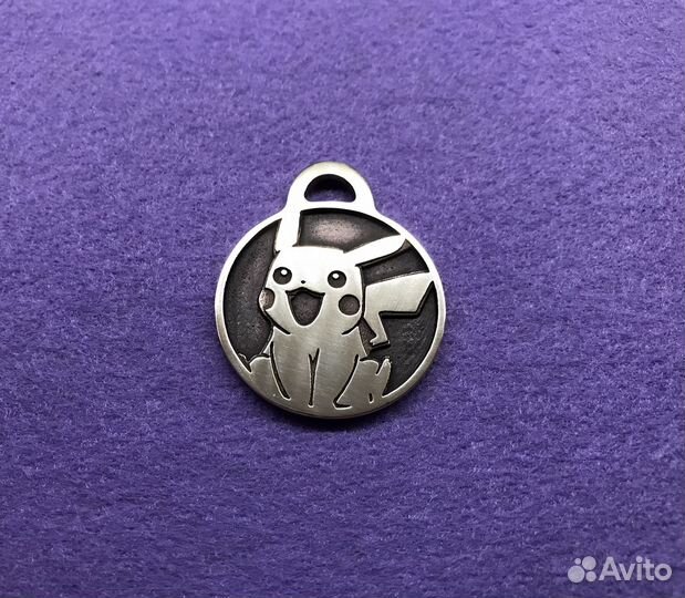 Брелки для ключей