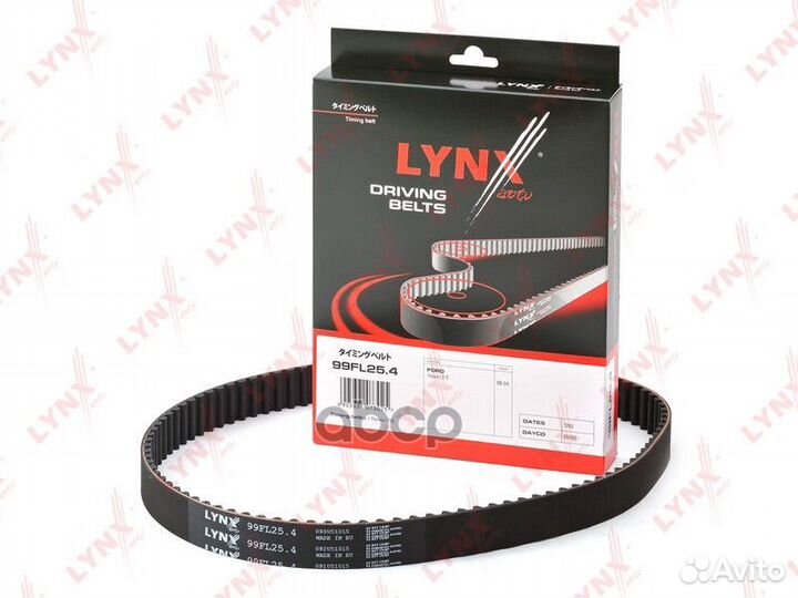 Ремень грм ford focus 1 98