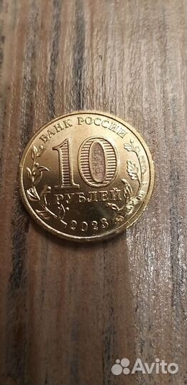 Юбилейные монеты РФ человек труда строитель