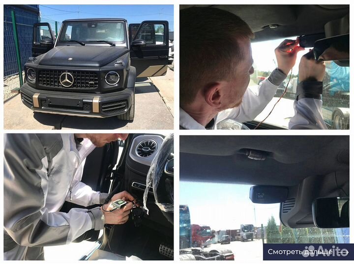 Установка кнопки SOS, увэос подКлюч