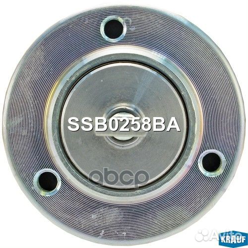 Втягивающее реле стартера ssb0258ba Krauf