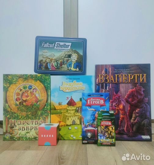 Настольные игры для детей и взрослых
