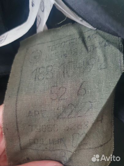 Брюки военные, новые, 52р
