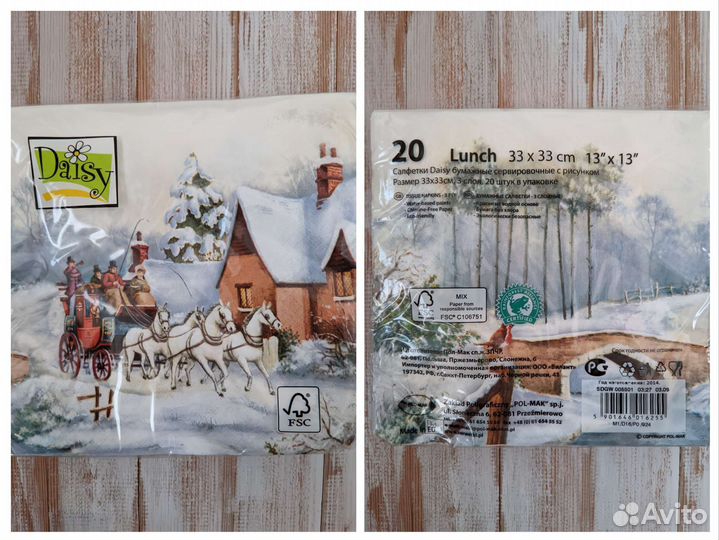 Салфетки новогодние бумажные для декупажа