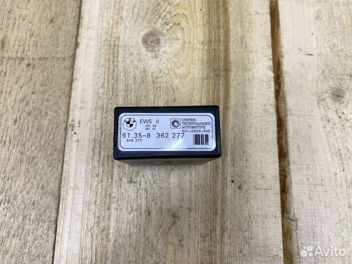 Блок ews BMW Е36 E39 E38