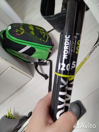 Беговые лыжи