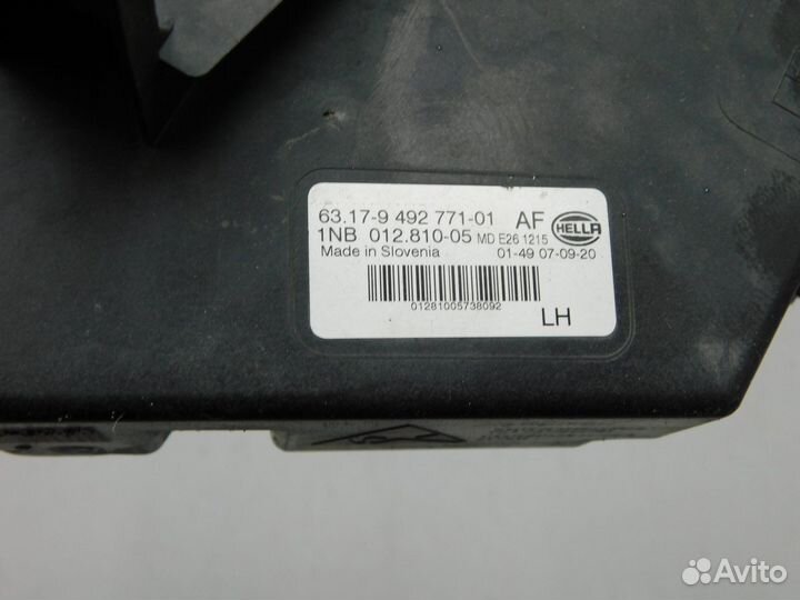 Фара птф лев. BMW X3 G01 (98173)