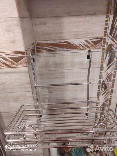 Полки для рейлинга на кухню