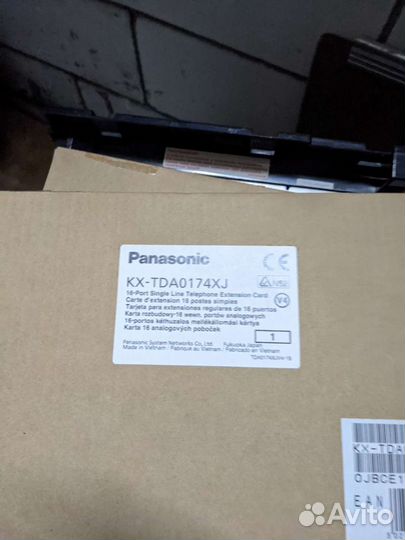 Комплектующие для атс Panasonic TDE-200/TDA-200/TD