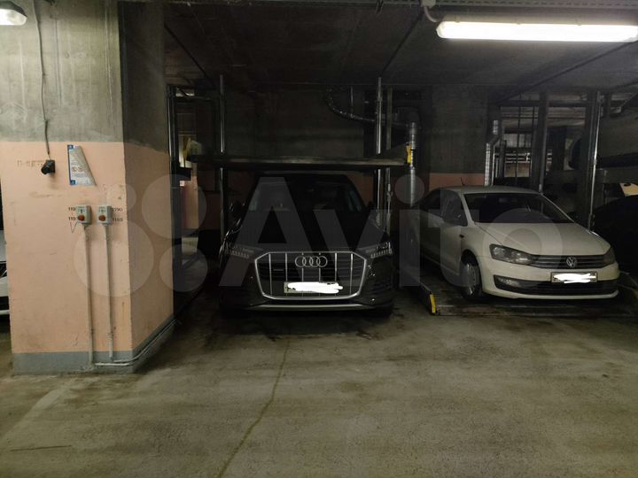 Машиноместо