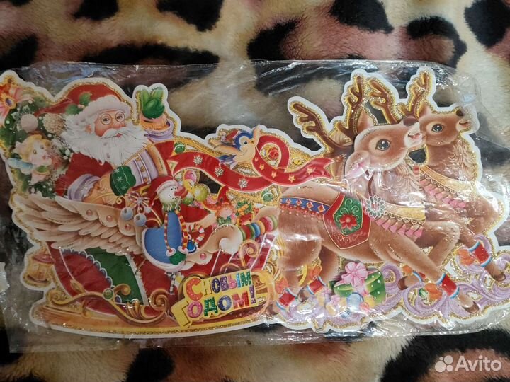 Новогодние гирлянды из фольги