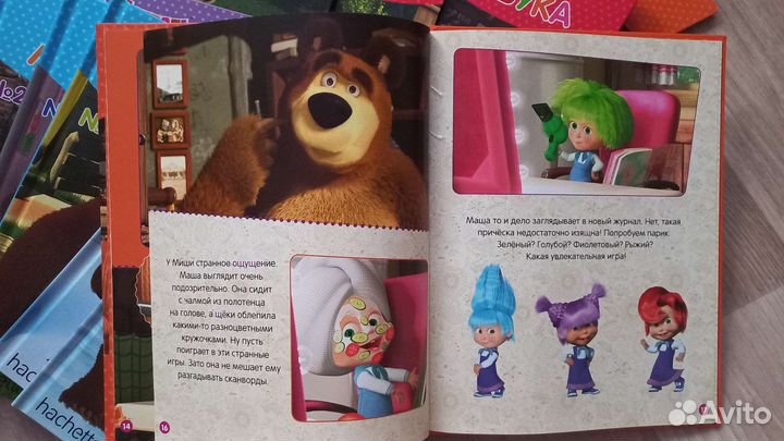 Коллекция книг 