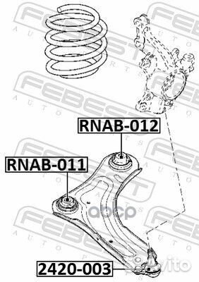 Опора шаровая renault megane III 2420-003 2420