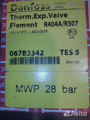 Термоэлемент Tes5,клап.-ый узел к эл.-у tes5