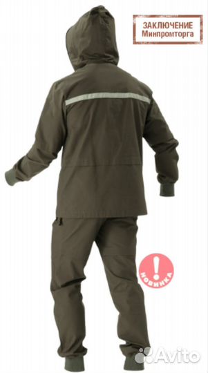 Костюм противоэнцефалитный экспедиция бн палатка