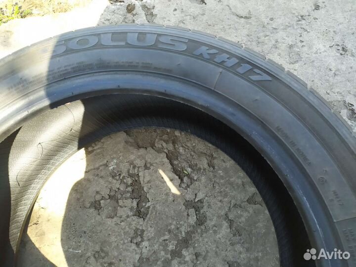 Kumho Solus KH17 215/50 R17 91V