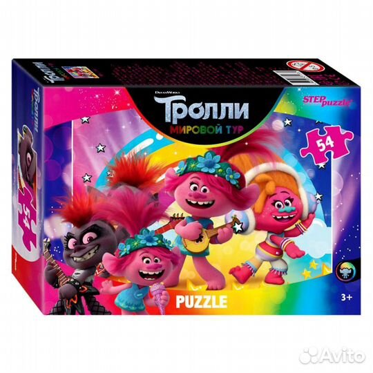 Пазл Trolls-2, 54 элемента