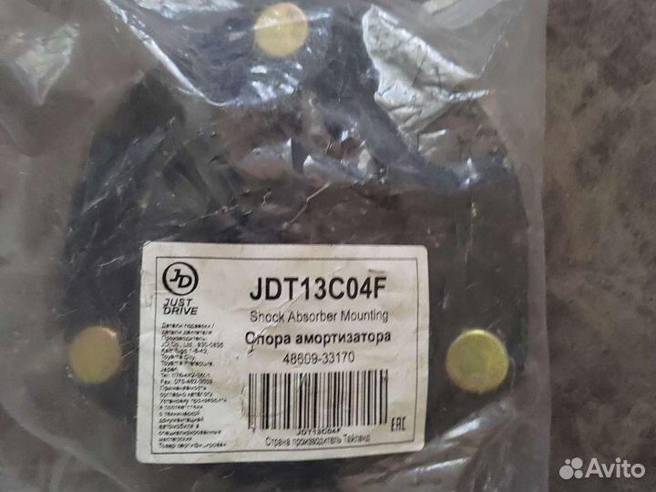 Опора амортизатора JDT13C04F