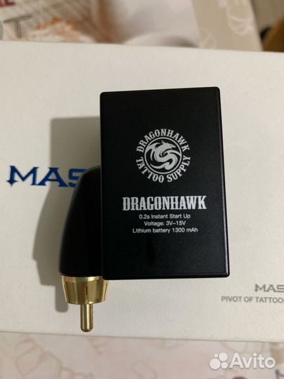 Беспроводной блок для тату магинки Dragonhawk