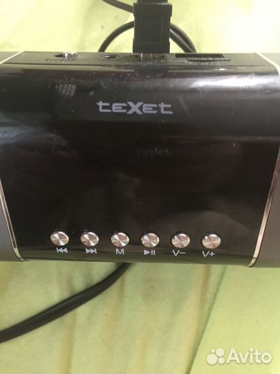 Радиоприемник