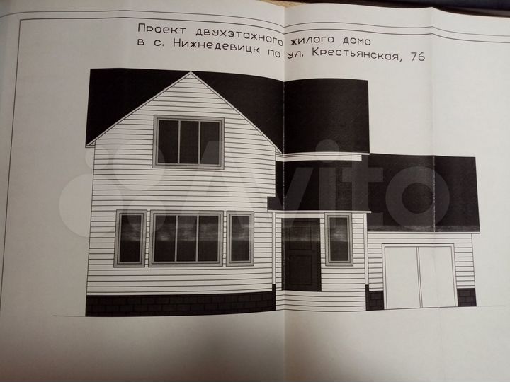 Участок 15 сот. (ИЖС)