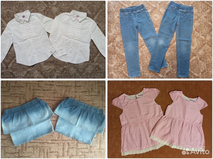 Одежда для двойняшек