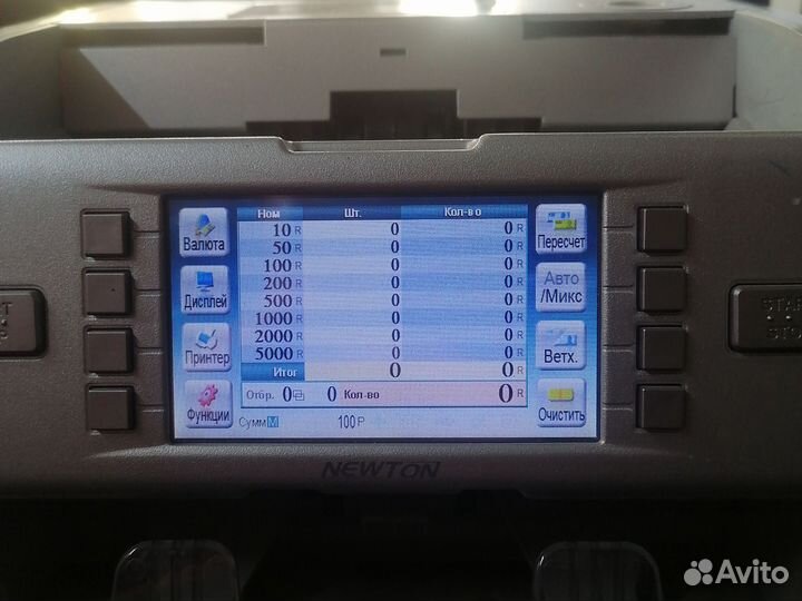 Счетчик банкнот Kisan Newton - fs