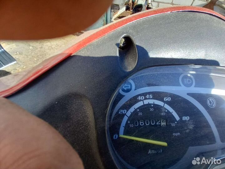 Скутер SYM orbit 50