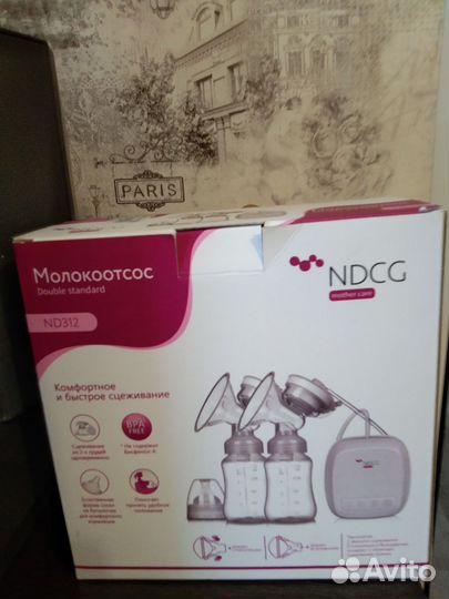 Молокоотсос электрический