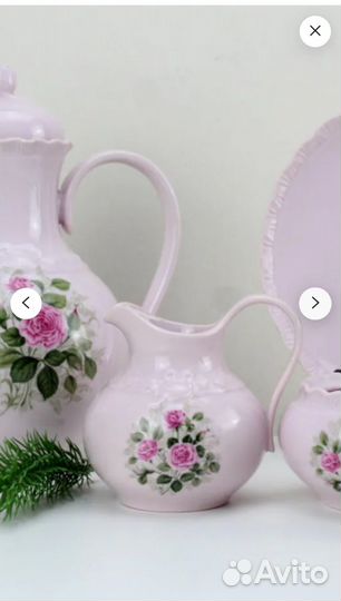 Hutschenreuther Bavaria сервиз посуда Германия