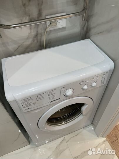 Стиральная машина Indesit узкая