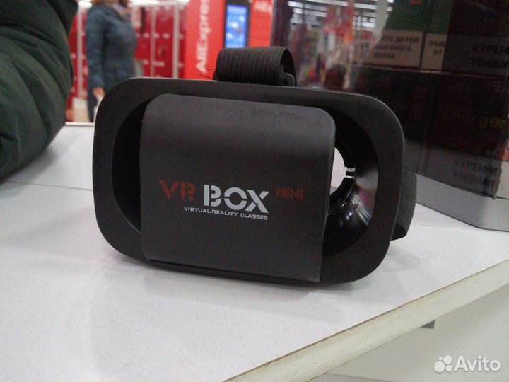 Vr box mini