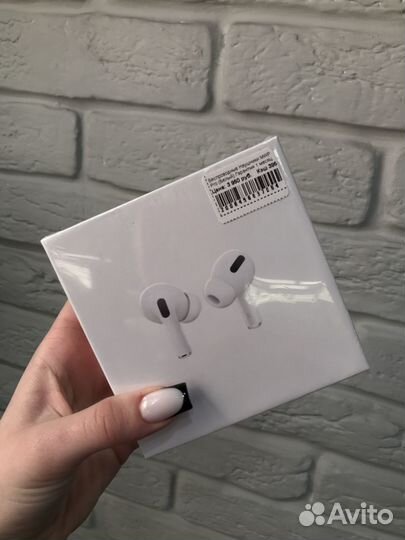 Airpods pro