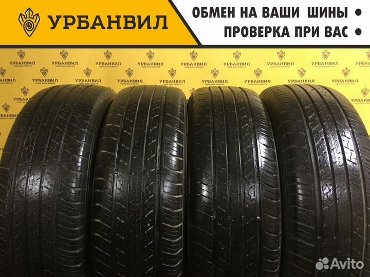 Dunlop Grandtrek ST30 225/65 R17 102H