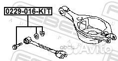 Болт эксцентрик nissan/infiniti рем.к-кт 0229-0