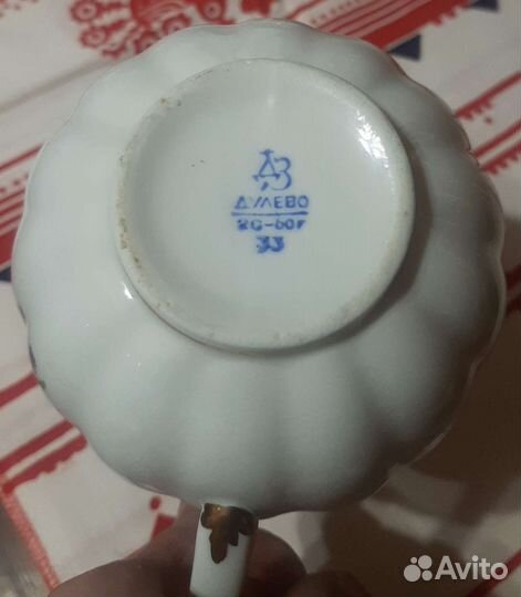 Соусница Дулево 