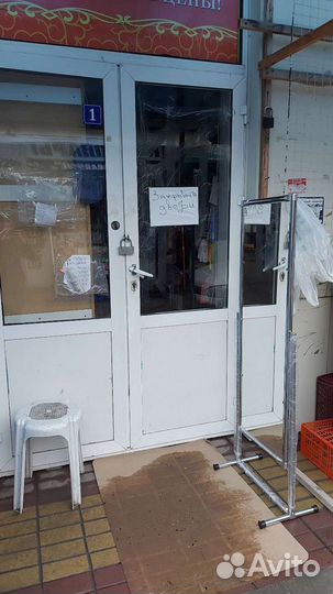 Зеркало из труб