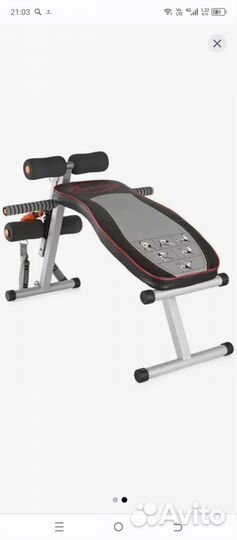 Скамья для пресса с эспандерами