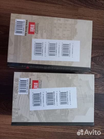 Габриэле Д'аннунцио собрание сочинений в 6 томах