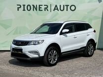 Geely Atlas 2.4 AT, 2021, 82 084 км, с пробегом, цена 2 050 000 руб.