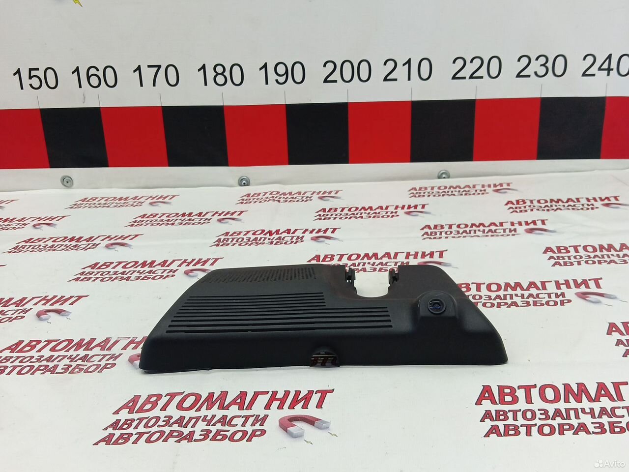 Камера лобового стекла накладка Changan Uni-V